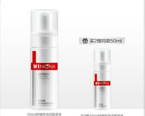 薇诺娜舒缓控油洁面泡沫150ml 补水弱酸敏感肌温和清洁修护洗面奶